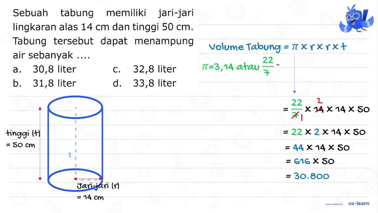 Sebuah tabung memiliki jari-jari lingkaran alas 14 cm dan