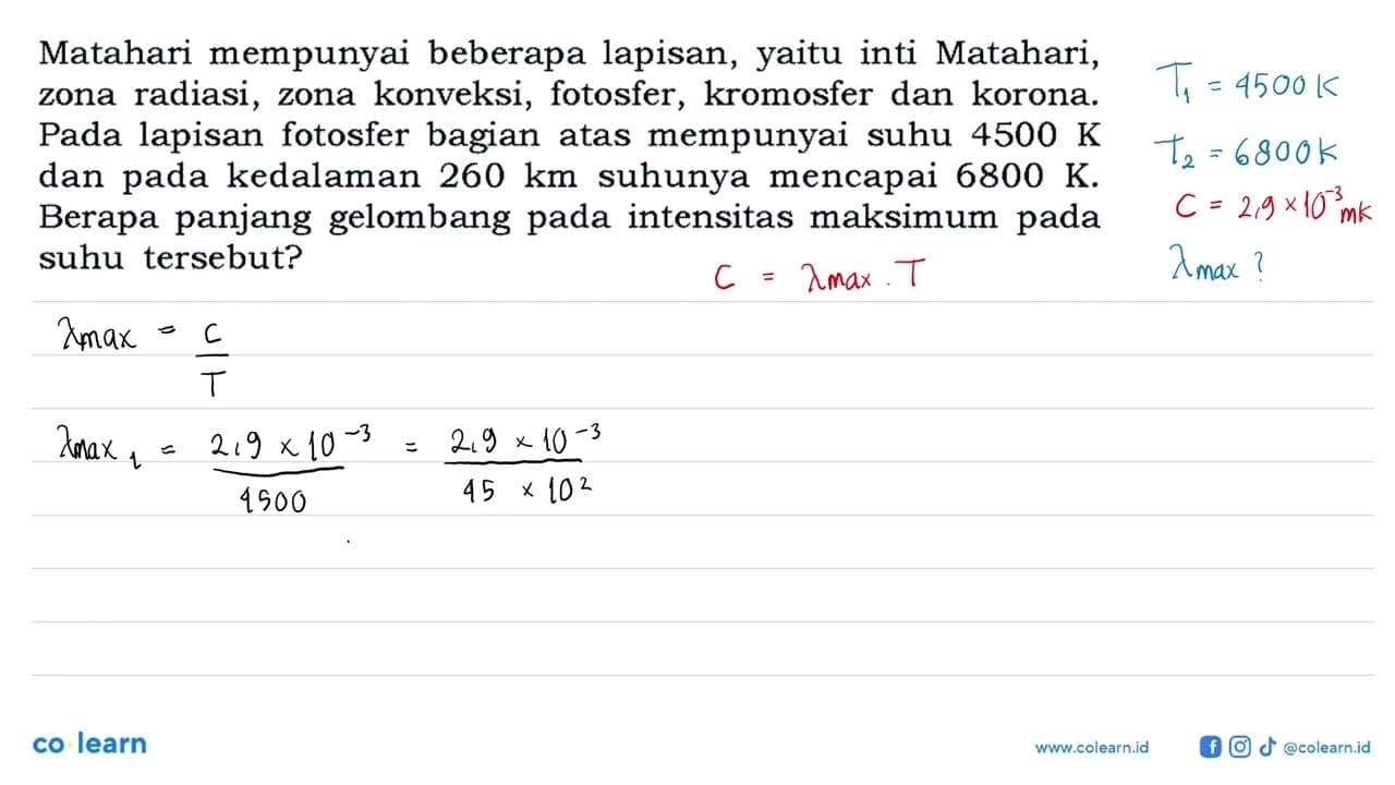 Matahari mempunyai beberapa lapisan, yaitu inti Matahari,