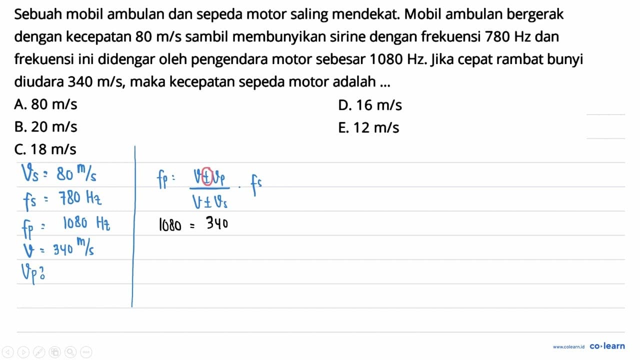 Sebuah mobil ambulan dan sepeda motor saling mendekat.