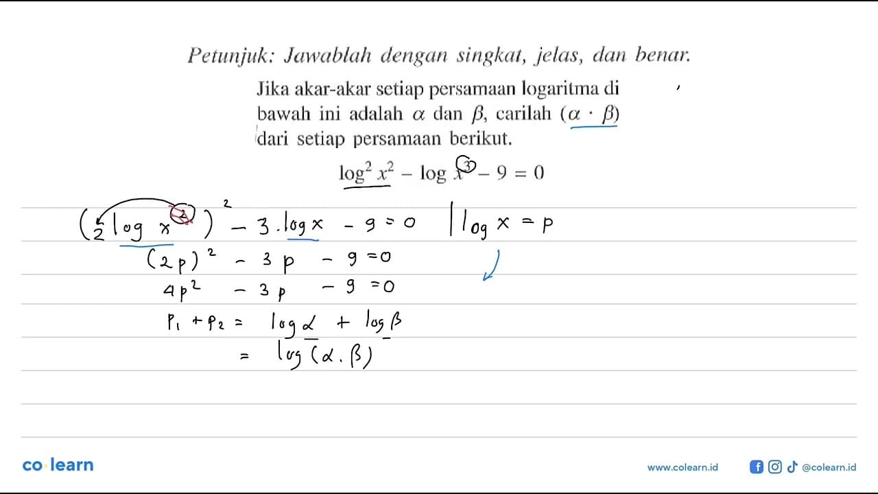 Petunjuk: Jawablah dengan singkot, jelas, dan benar. Jika