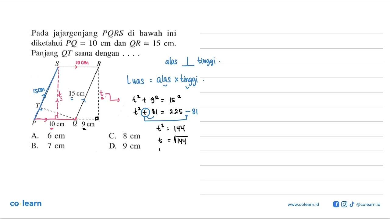 Pada jajargenjang PQRS di bawah ini diketahui PQ=10 cm dan