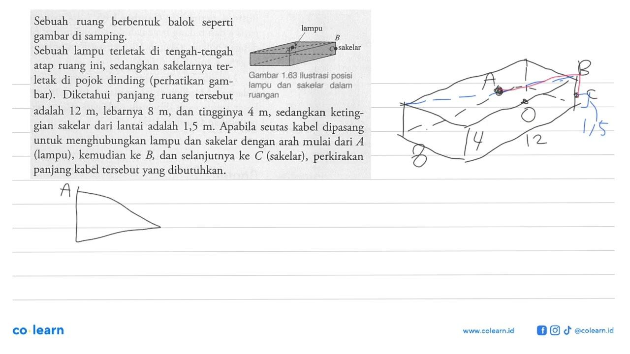 Sebuah ruang berbentuk balok seperti lampu gambar di