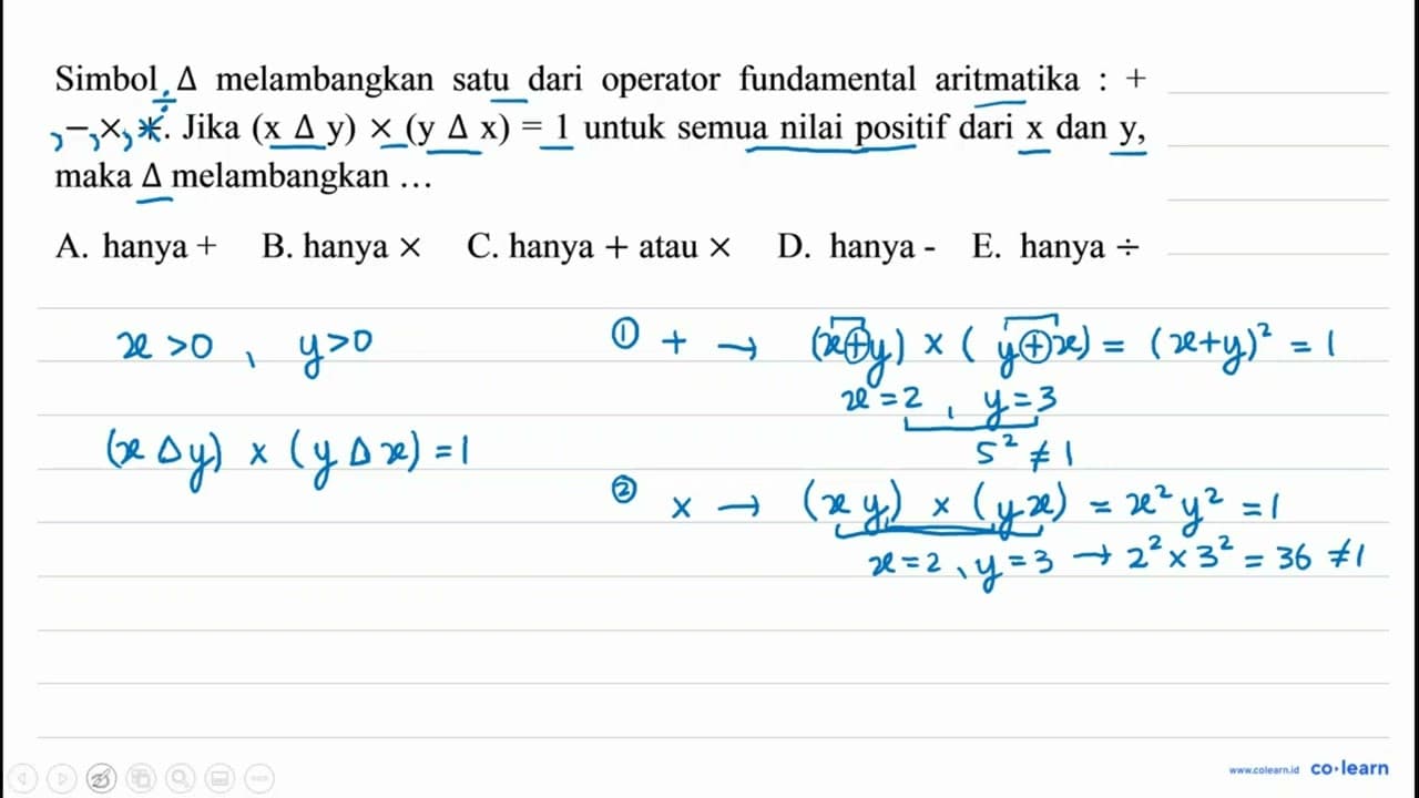 Simbol segitiga melambangkan satu dari operator fundamental