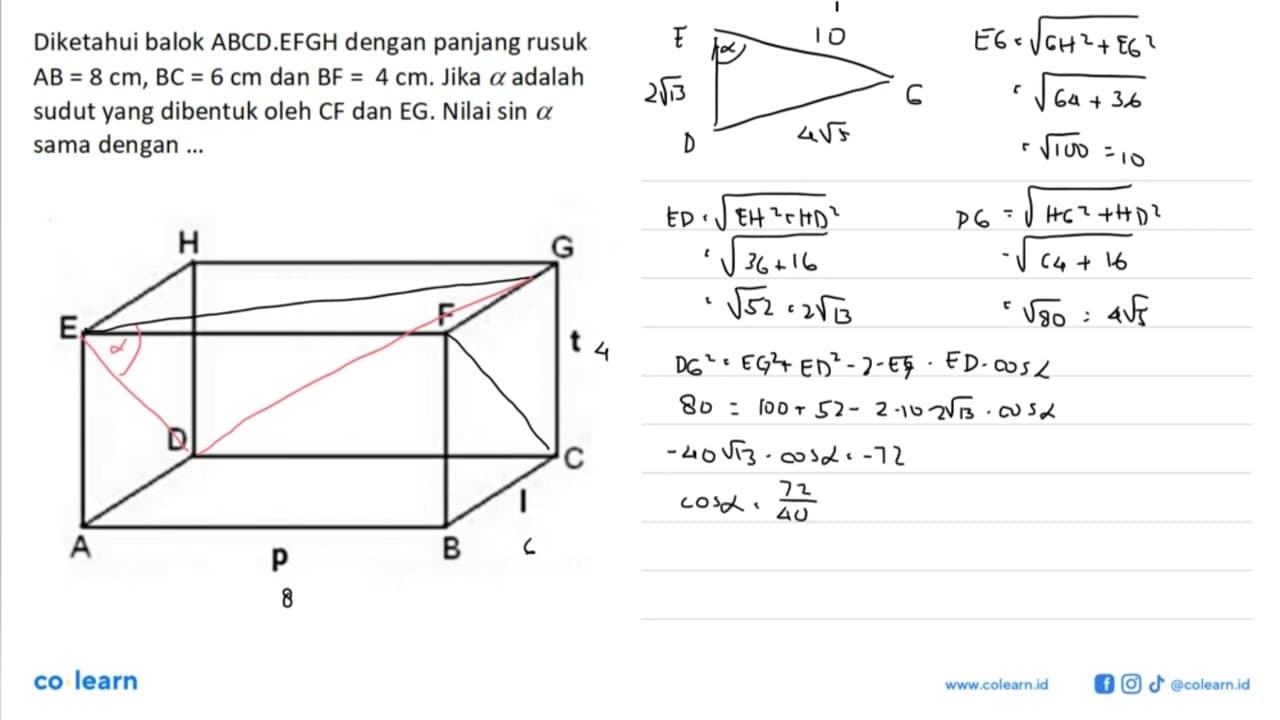 Diketahui balok ABCD.EFGH dengan panjang rusuk AB=8 cm,