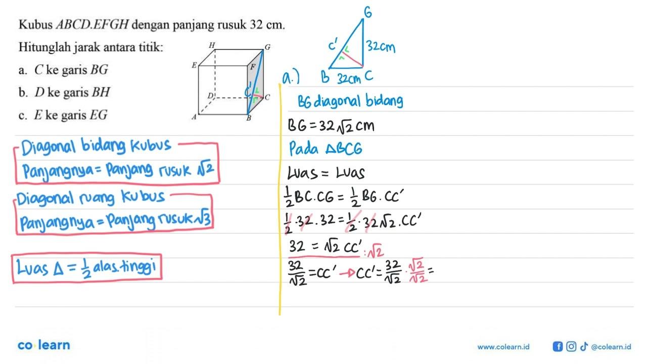 Kubus ABCD.EFGH dengan panjang rusuk 32 cm. Hitunglah jarak
