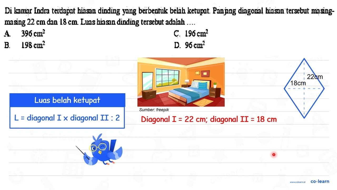 Di lamar Indm terdapat hiasan dinding yang berbentuk belah