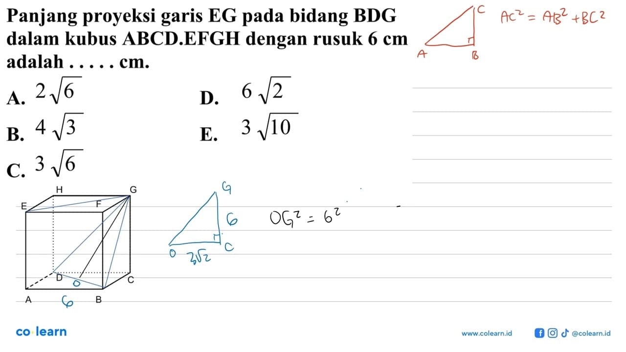 Panjang proyeksi garis EG pada bidang BDG dalam kubus