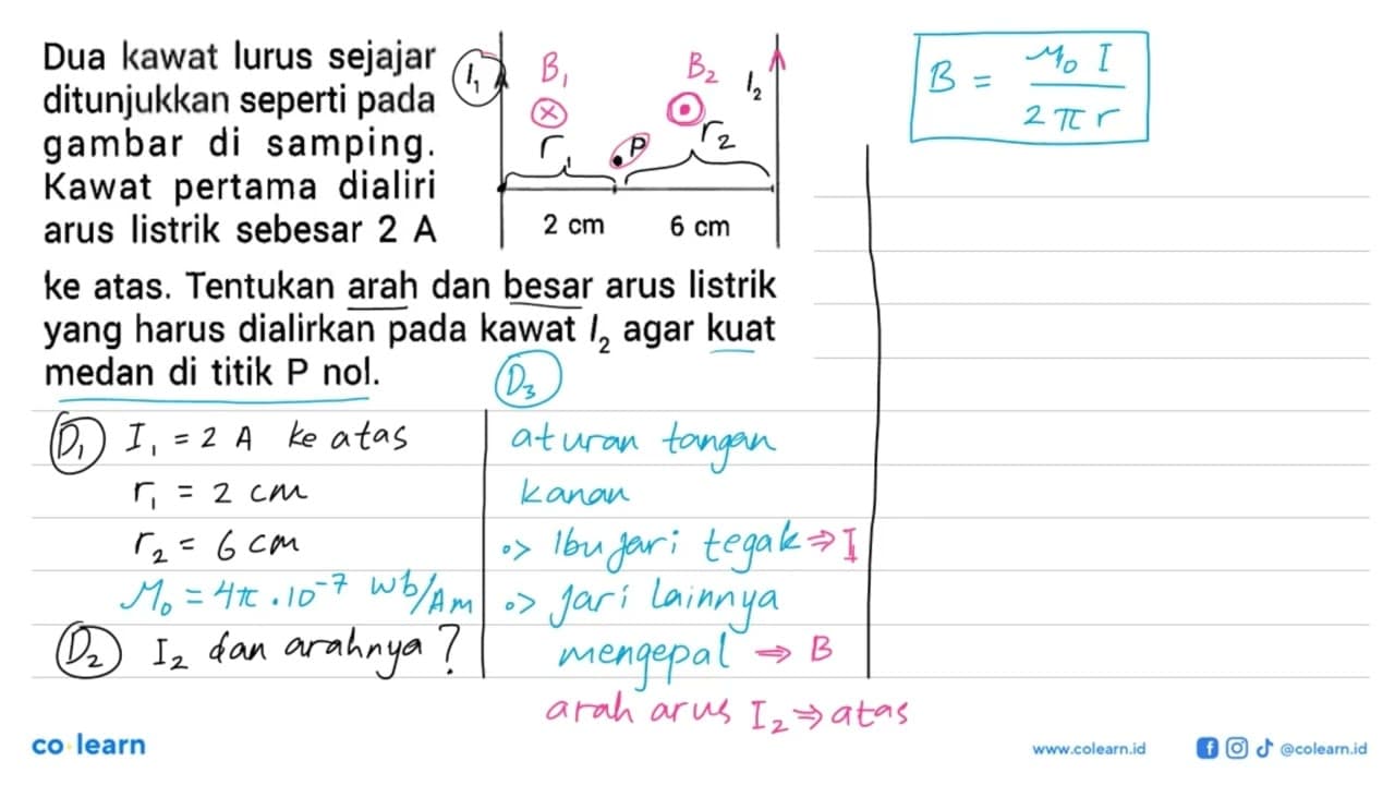 Dua kawat lurus sejajar ditunjukkan seperti pada gambar di