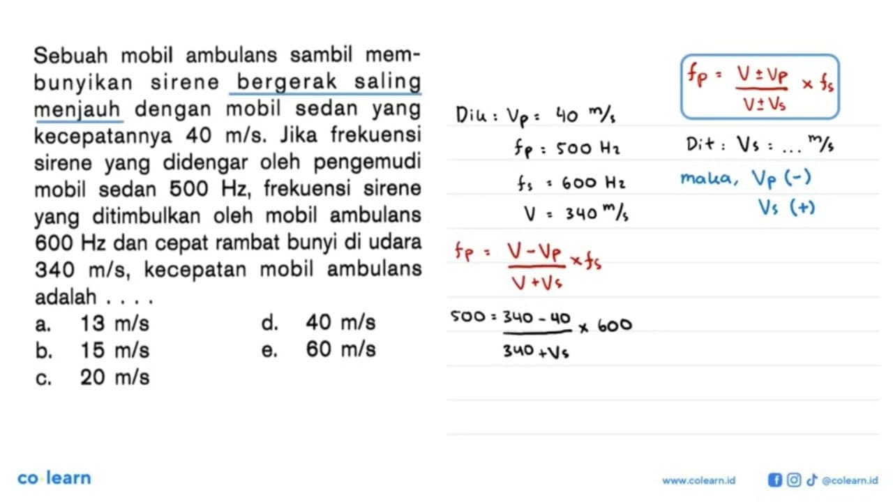 Sebuah mobil ambulans sambil mem-bunyikan sirene bergerak