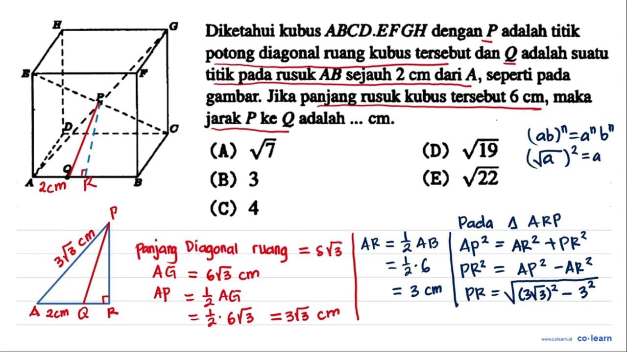 Diketahui kubus ABCD.EFGH dengan P adalah titik potong