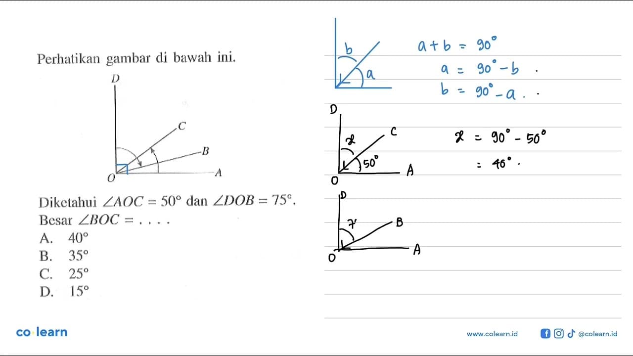Perhatikan gambar di bawah ini. D C B O A Diketahui sudut