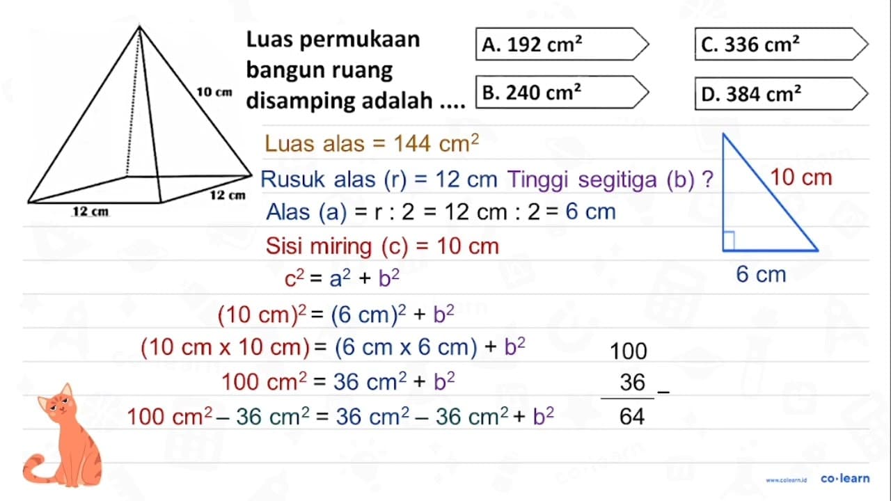 Luas permukaan bangun ruang disamping adalah .... 10 cm 12