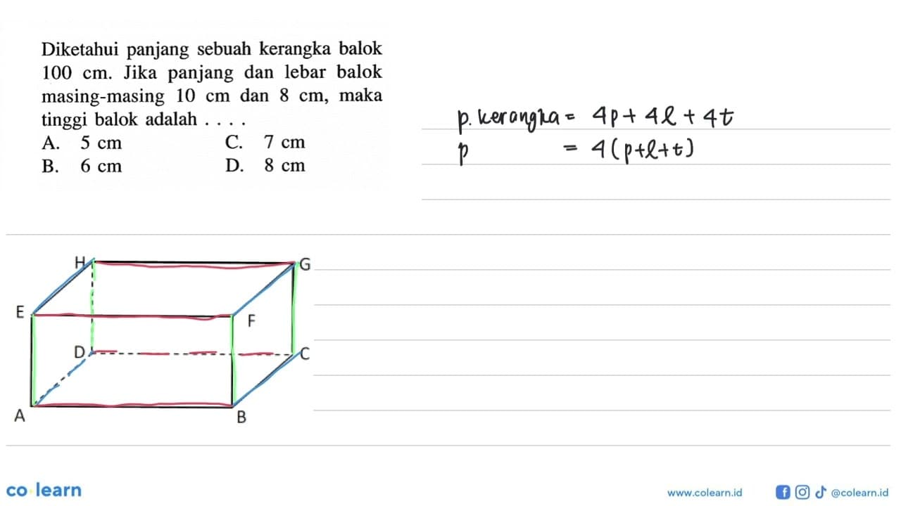 Diketahui panjang sebuah kerangka balok 100 cm . Jika