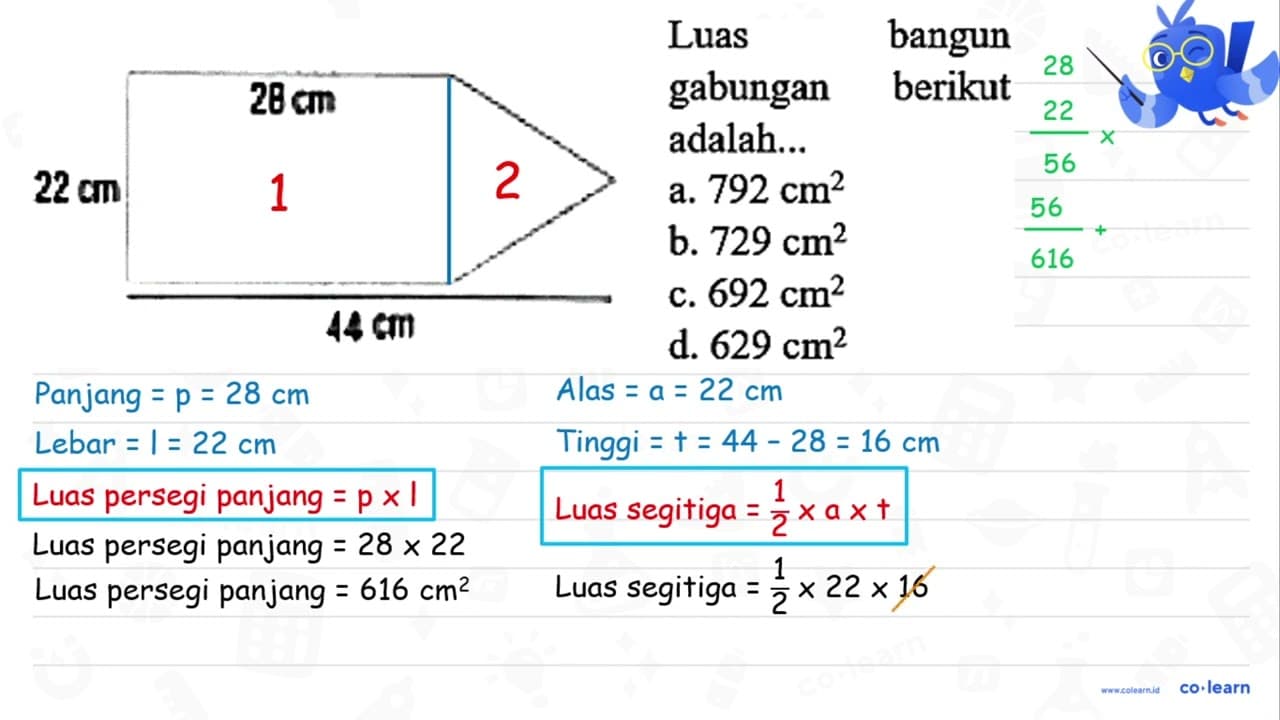 {|l|l|) { 2 - 3 ) 22 cm Luas gabungan bangun berikut { 2 -