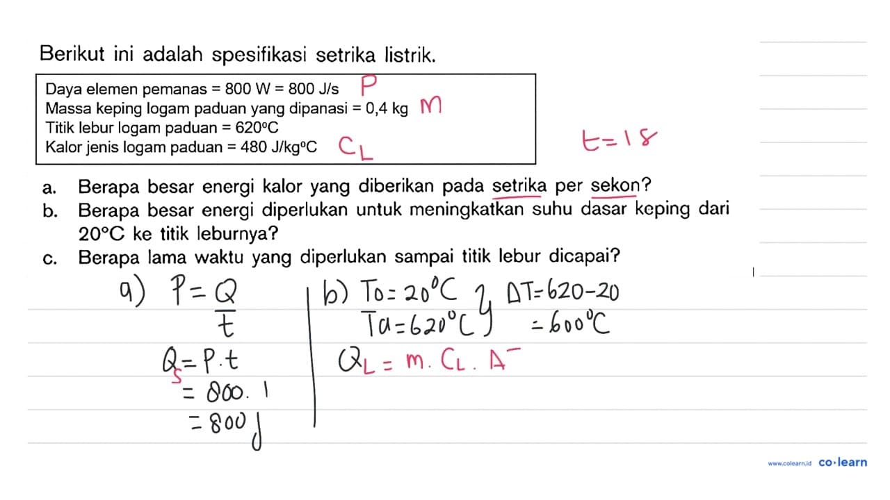 Berikut ini adalah spesifikasi setrika listrik. Daya elemen