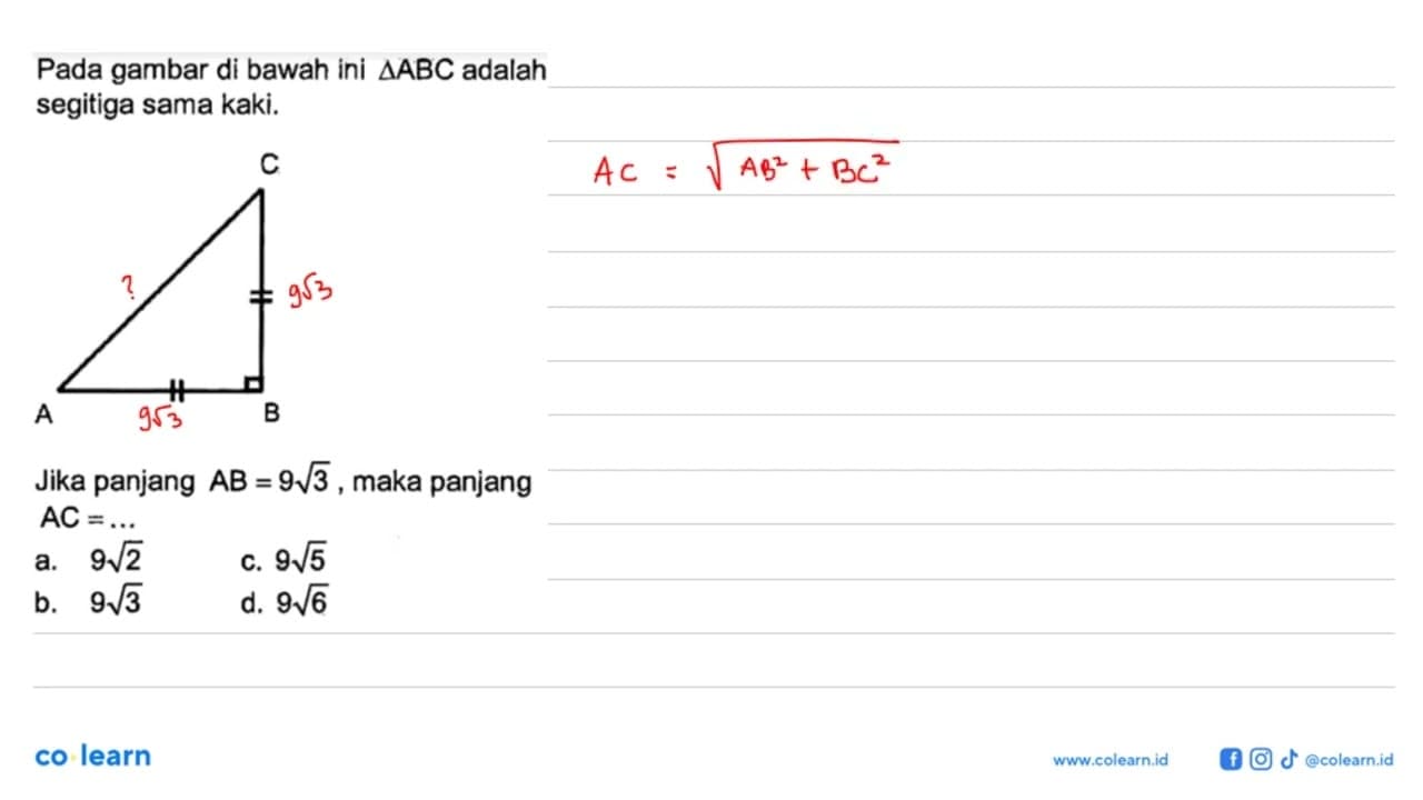 Pada gambar di bawah ini segitiga ABC adalah segitiga sama