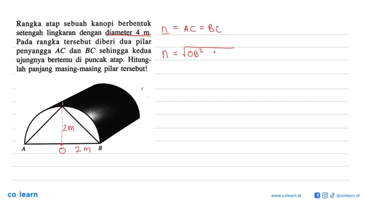 Rangka atap sebuah kanopi berbentuk setengah lingkaran