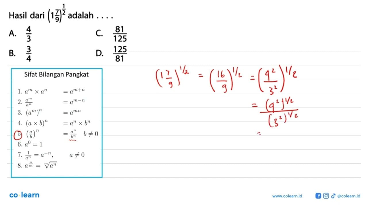 Hasil darI (1 7/9)^(1/2) adalah ...