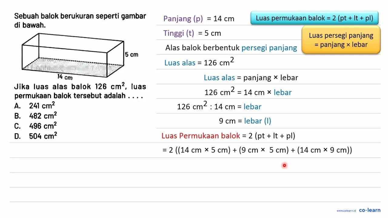 Sebuah balok berukuran seperti gambar di bawah. 5 cm 14 cm