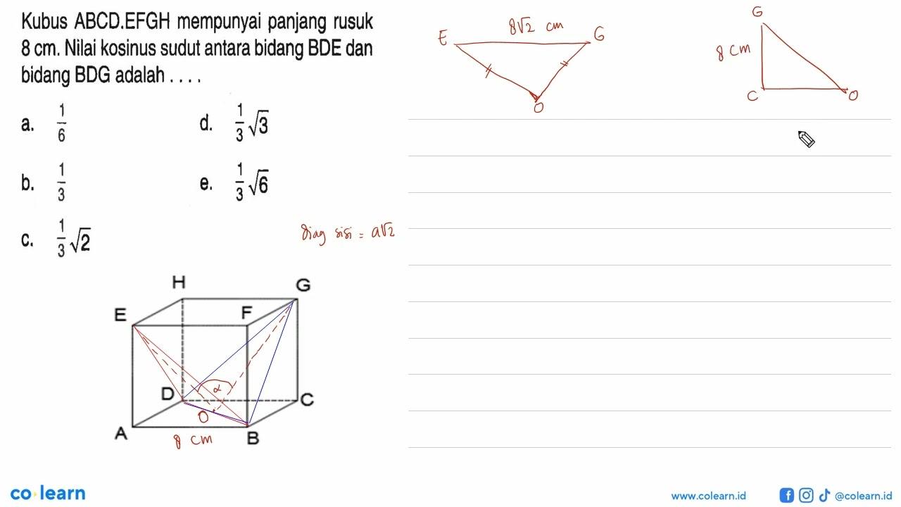 Kubus ABCD.EFGH mempunyai panjang rusuk 8 cm . Nilai
