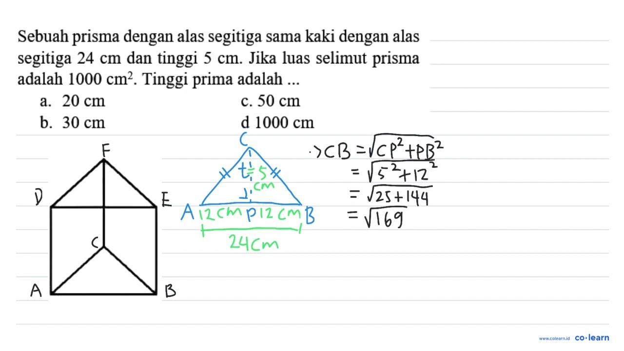 Sebuah prisma dengan alas segitiga sama kaki dengan alas