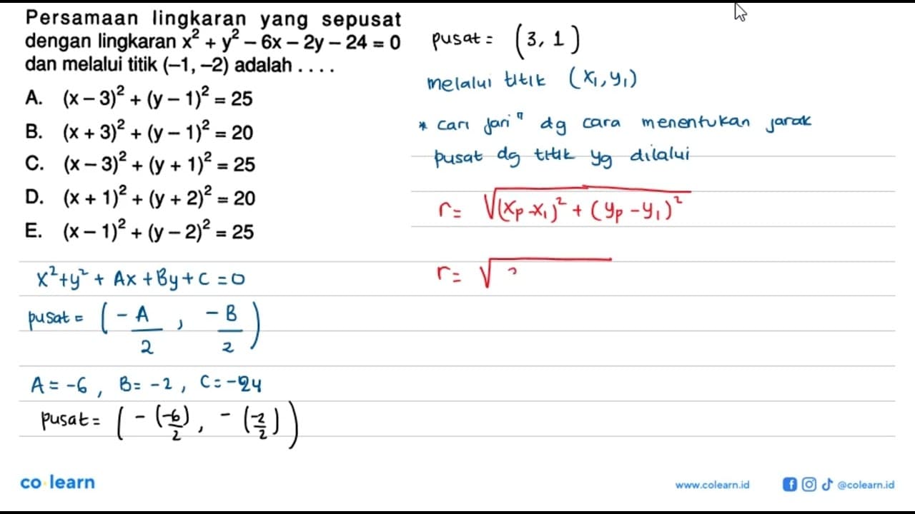 Persamaan lingkaran yang sepusat dengan lingkaran