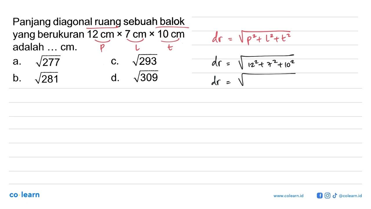 Panjang diagonal ruang sebuah balok yang berukuran 12 cm x