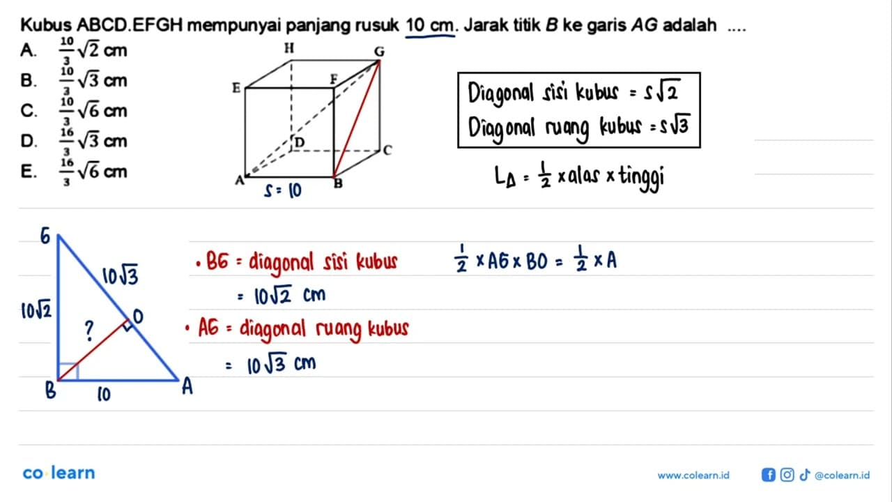 Kubus ABCD.EFGH mempunyai panjang rusuk 10 cm. Jarak titik