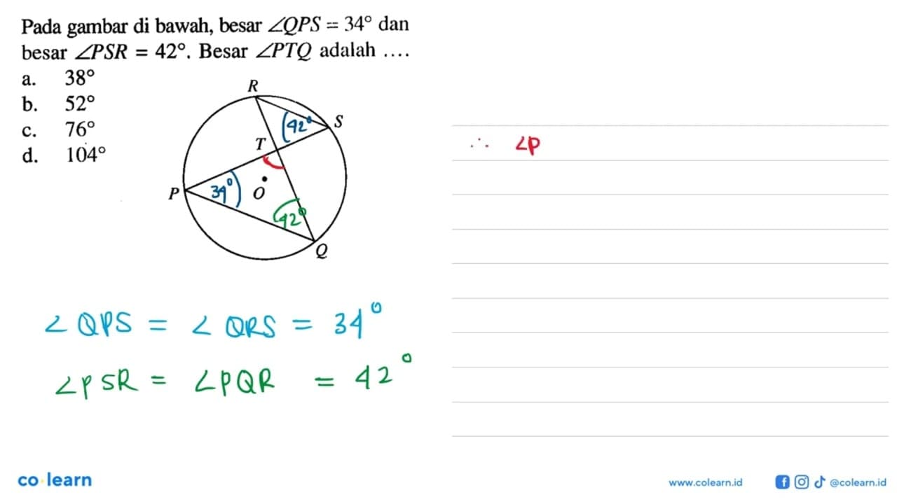 Pada gambar di bawah, besar sudut QPS=34 dan besar sudut