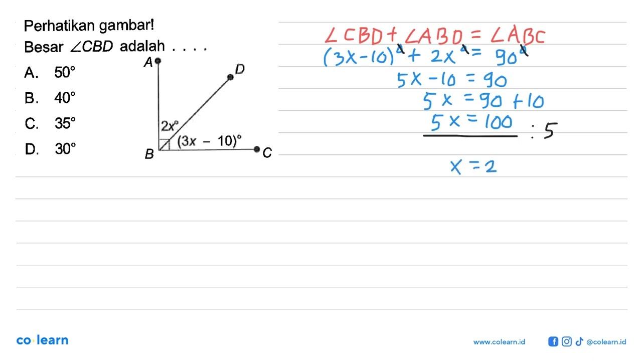 Perhatikan gambar! Besar sudut CBD adalah .... A B C D 2x