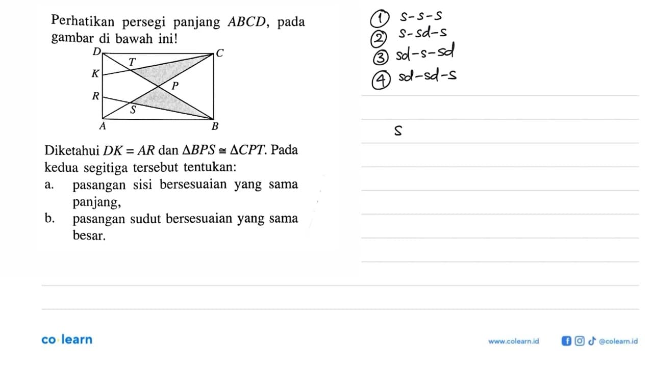 Perhatikan persegi panjang ABCD, pada gambar di bawah ini!