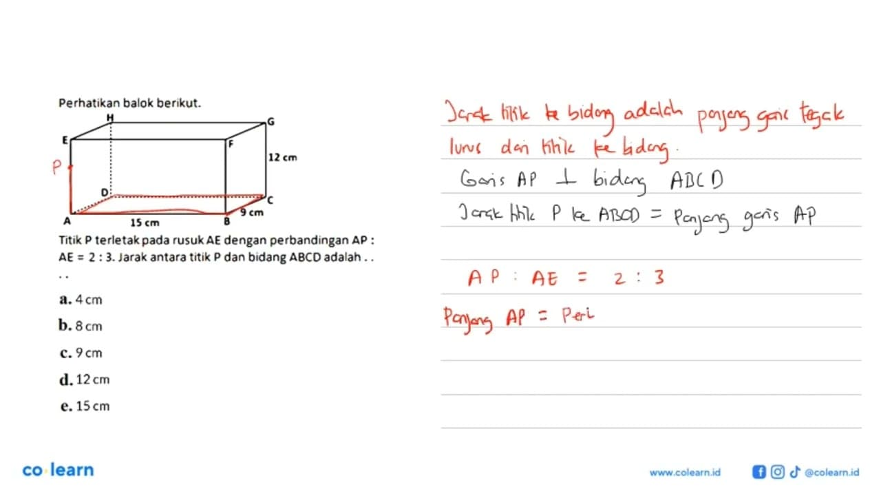 Perhatikan balok berikut. Titik P terletak pada rusuk AE