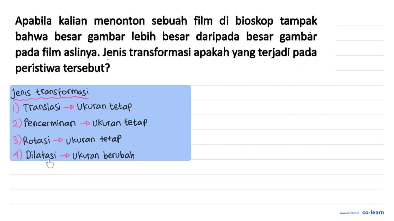 Apabila kalian menonton sebuah film di bioskop tampak bahwa