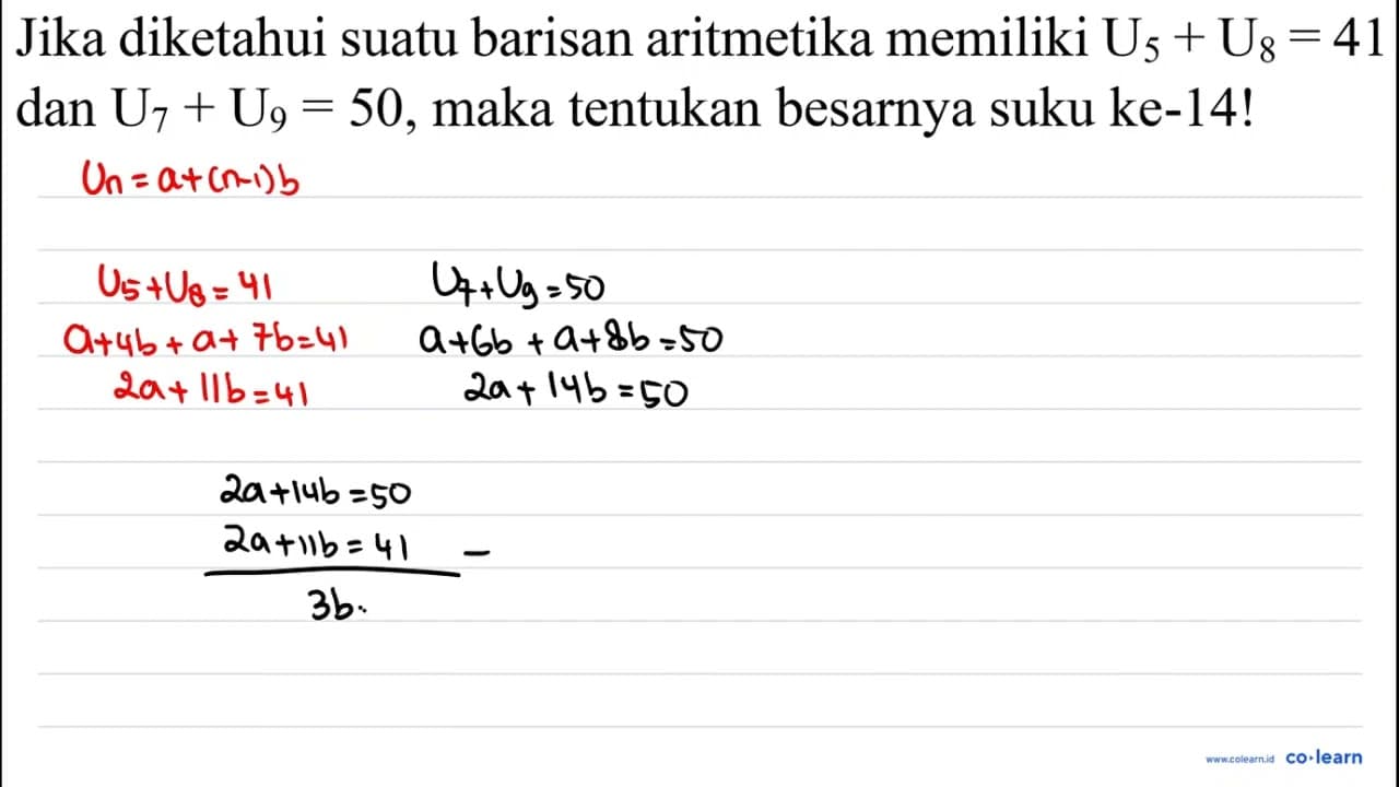 Jika diketahui suatu barisan aritmetika memiliki