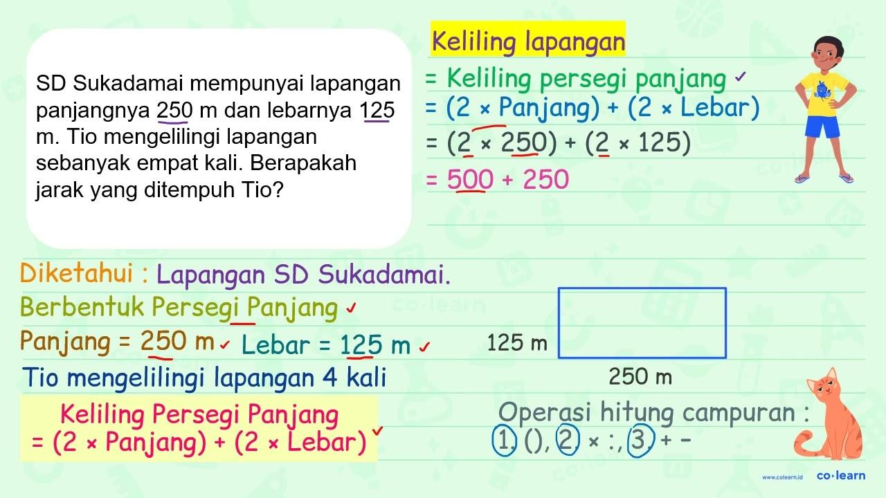 SD Sukadamai mempunyai sebuah lapangan. Panjangnya 250 m