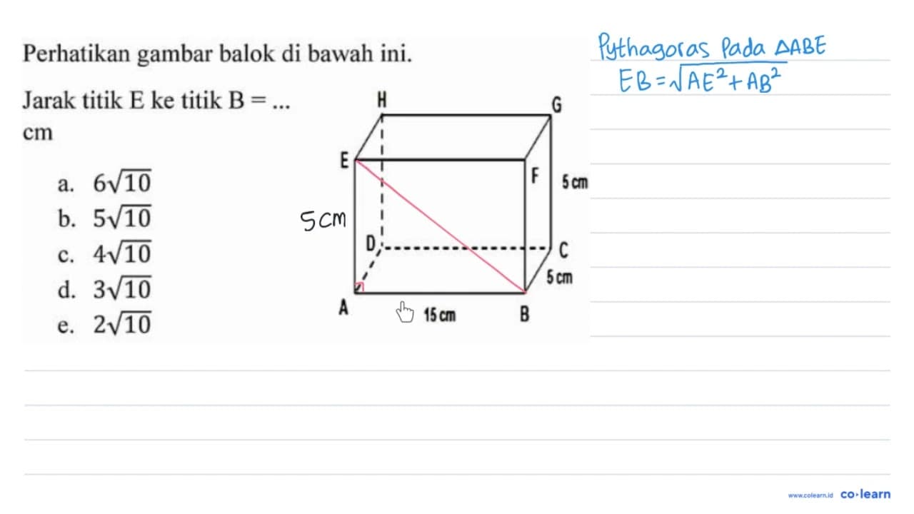 Perhatikan gambar balok di bawah ini. Jarak titik E ke