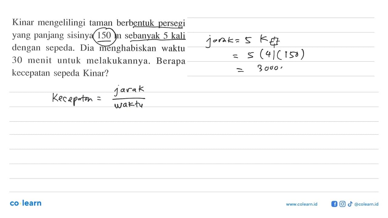 Kinar mengelilingi taman berbentuk persegi yang panjang