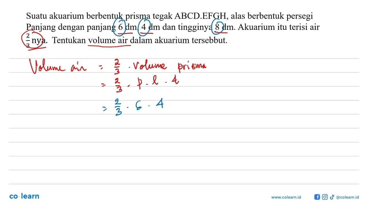 Suatu akuarium berbentuk prisma tegak ABCD . EFGH , alas