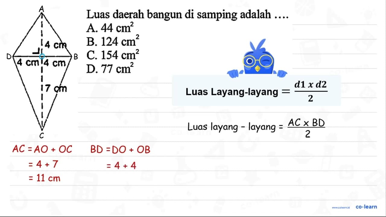 Tuas daerah bar Luas daerah bangun di samping adalah ....