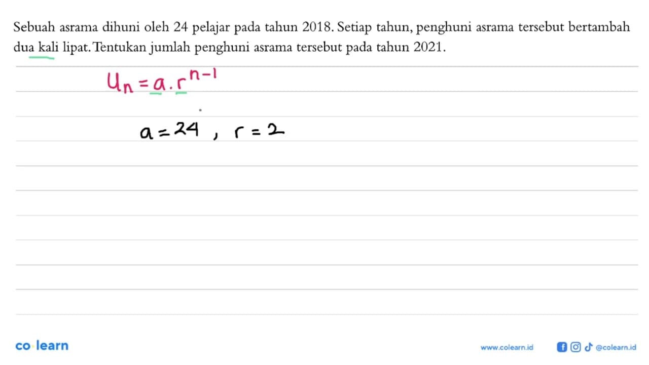 Sebuah asrama dihuni oleh 24 pelajar pada tahun 2018.