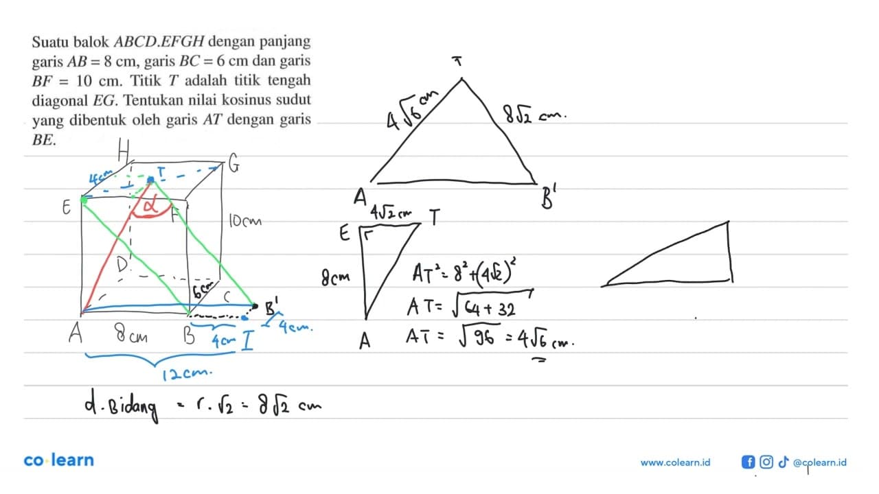 Suatu balok ABCD EFGH dengan panjang garis AB = 8 cm, garis