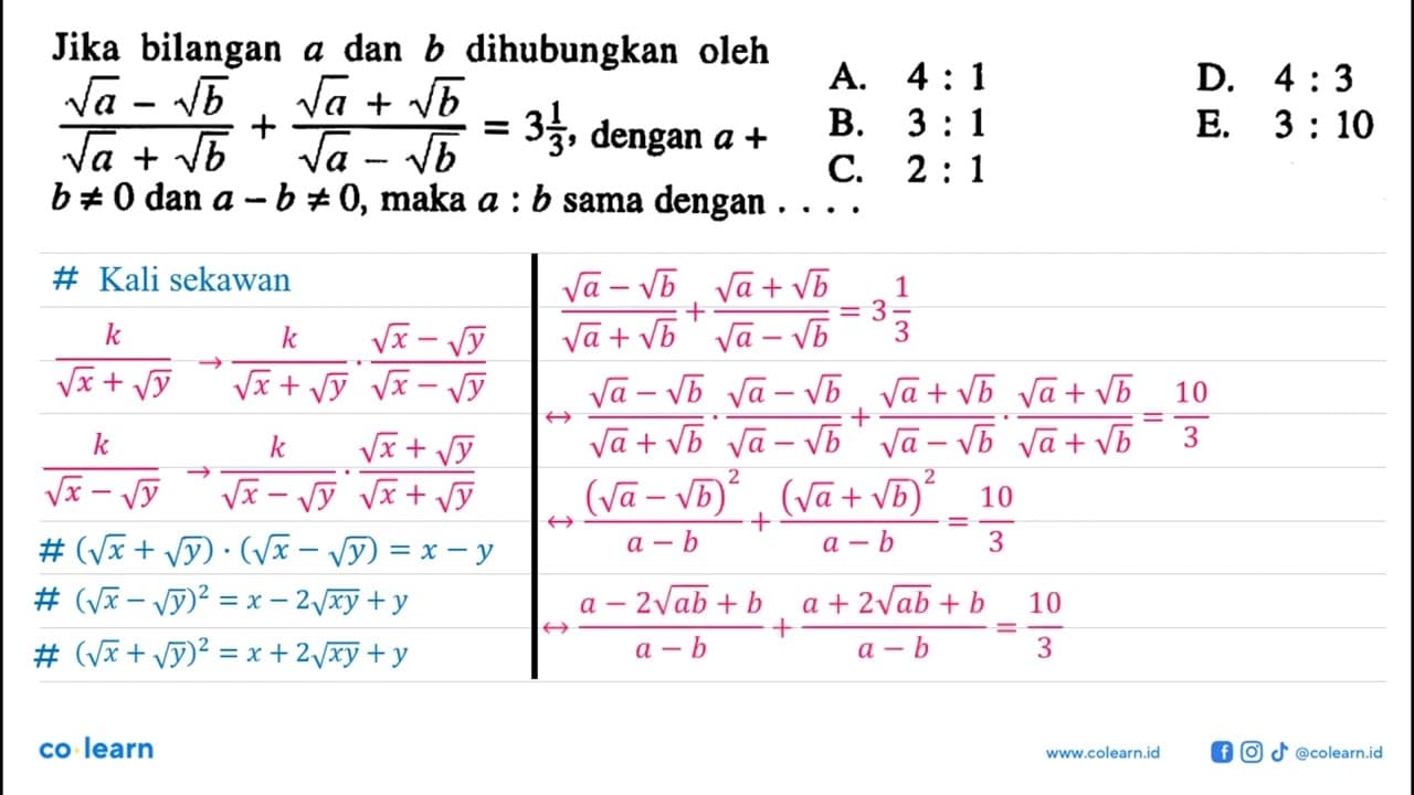 Jika bilangan a dan b dihubungkan oleh