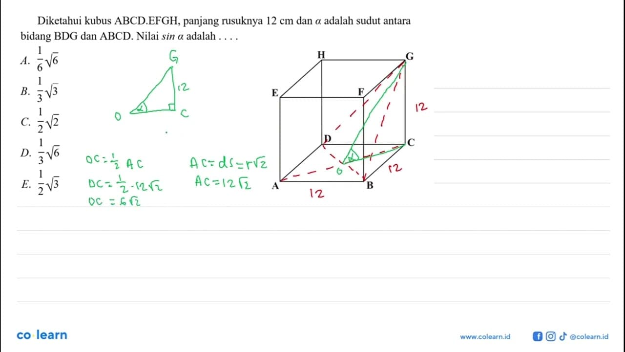 Diketahui kubus ABCD.EFGH, panjang rusuknya 12 cm dan a