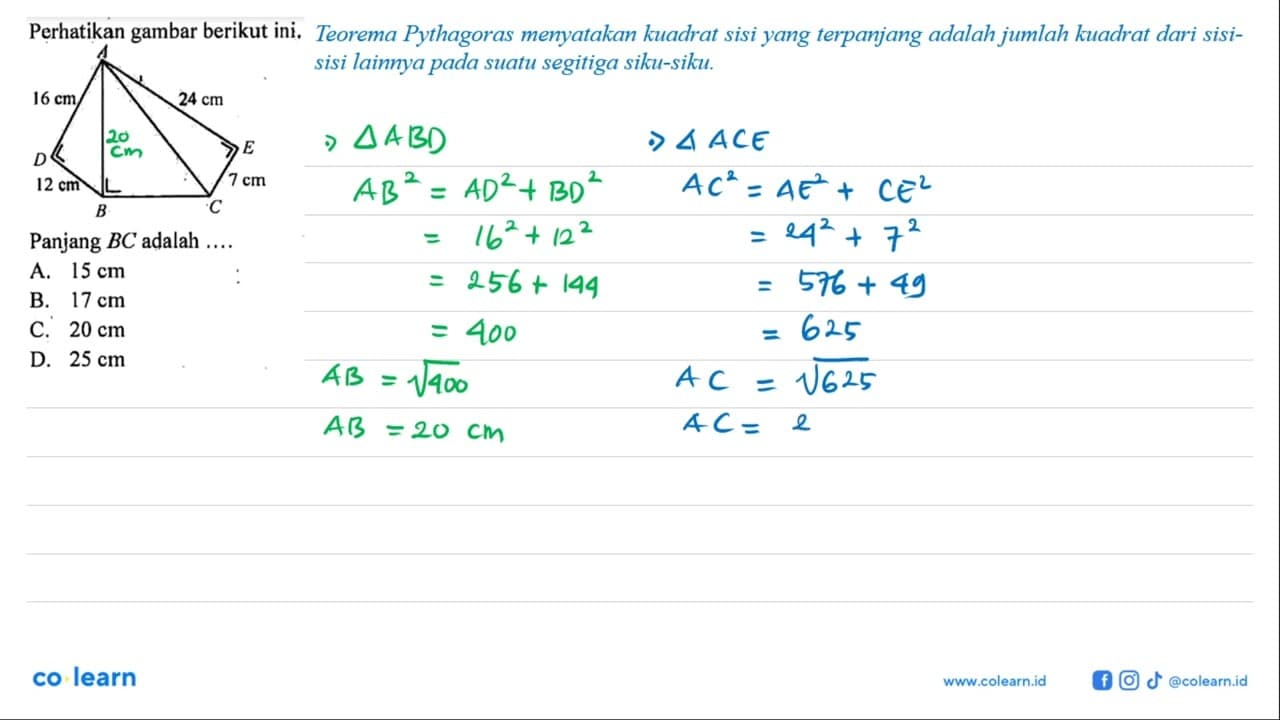 Perhatikan gambar berikut ini.A16 cm 24 cmD E12 cm B C 7