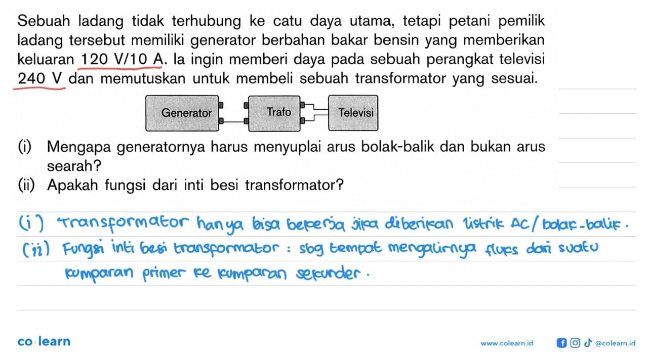 Sebuah ladang tidak terhubung ke catu daya utama, tetapi