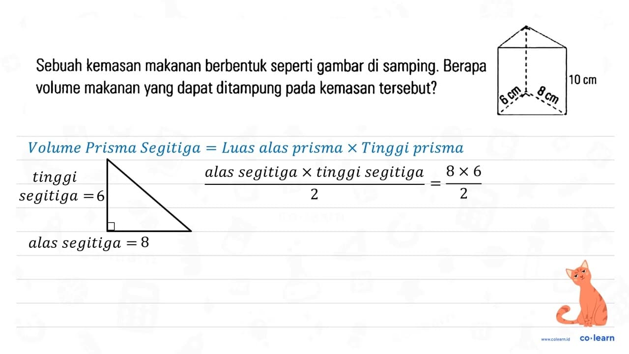 Sebuah kemasan makanan berbentuk seperti gambar di samping.