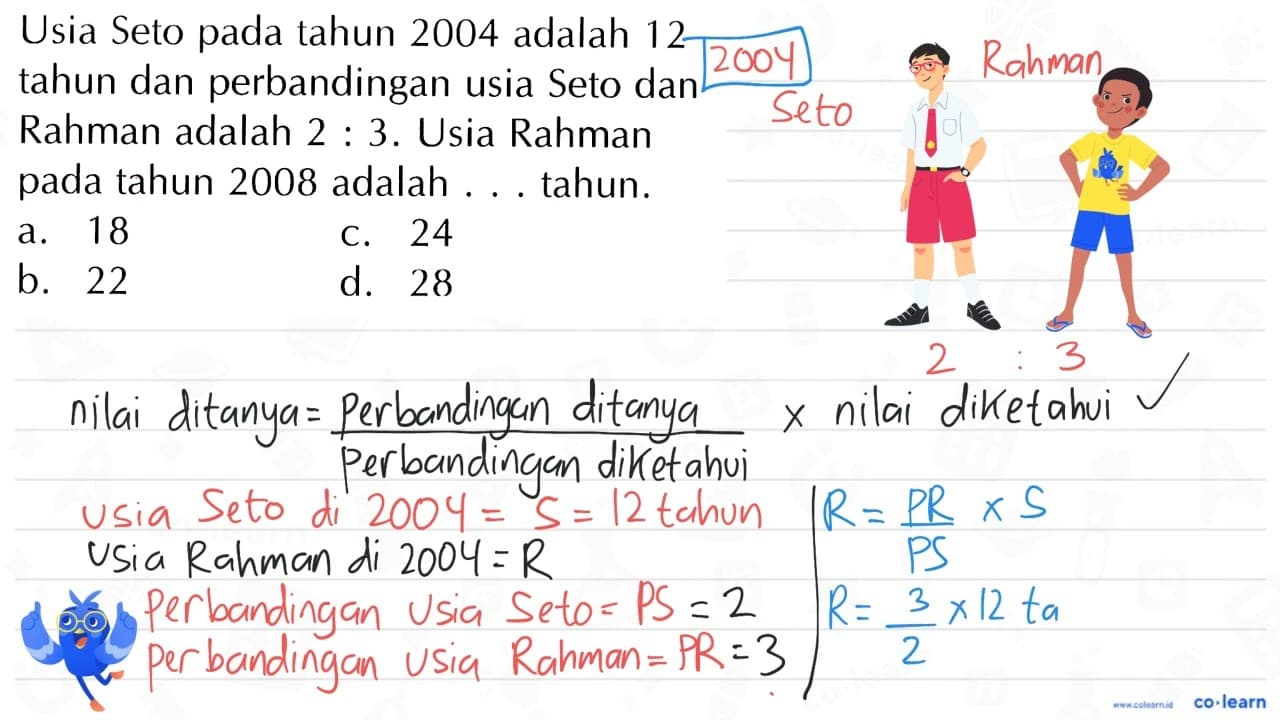 Usia Seto pada tahun 2004 adalah 12 tahun dan perbandingan