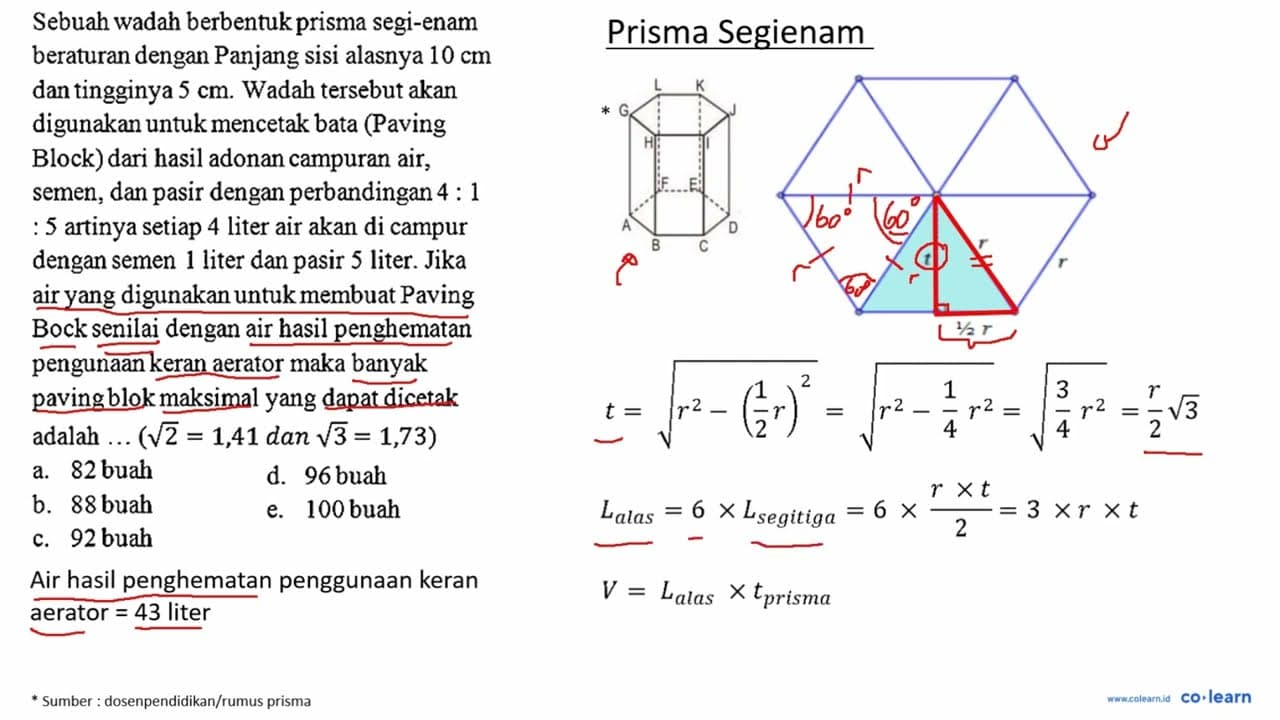 Sebuah wadah berbentuk prisma segi-enamberaturan dengan