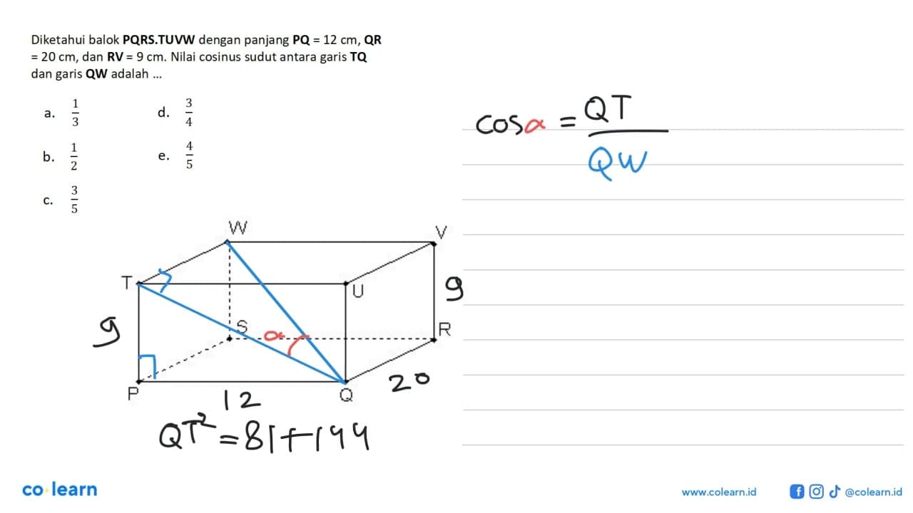 Diketahui balok PQRS.TUVW dengan panjang PQ = 12 cm, QR =