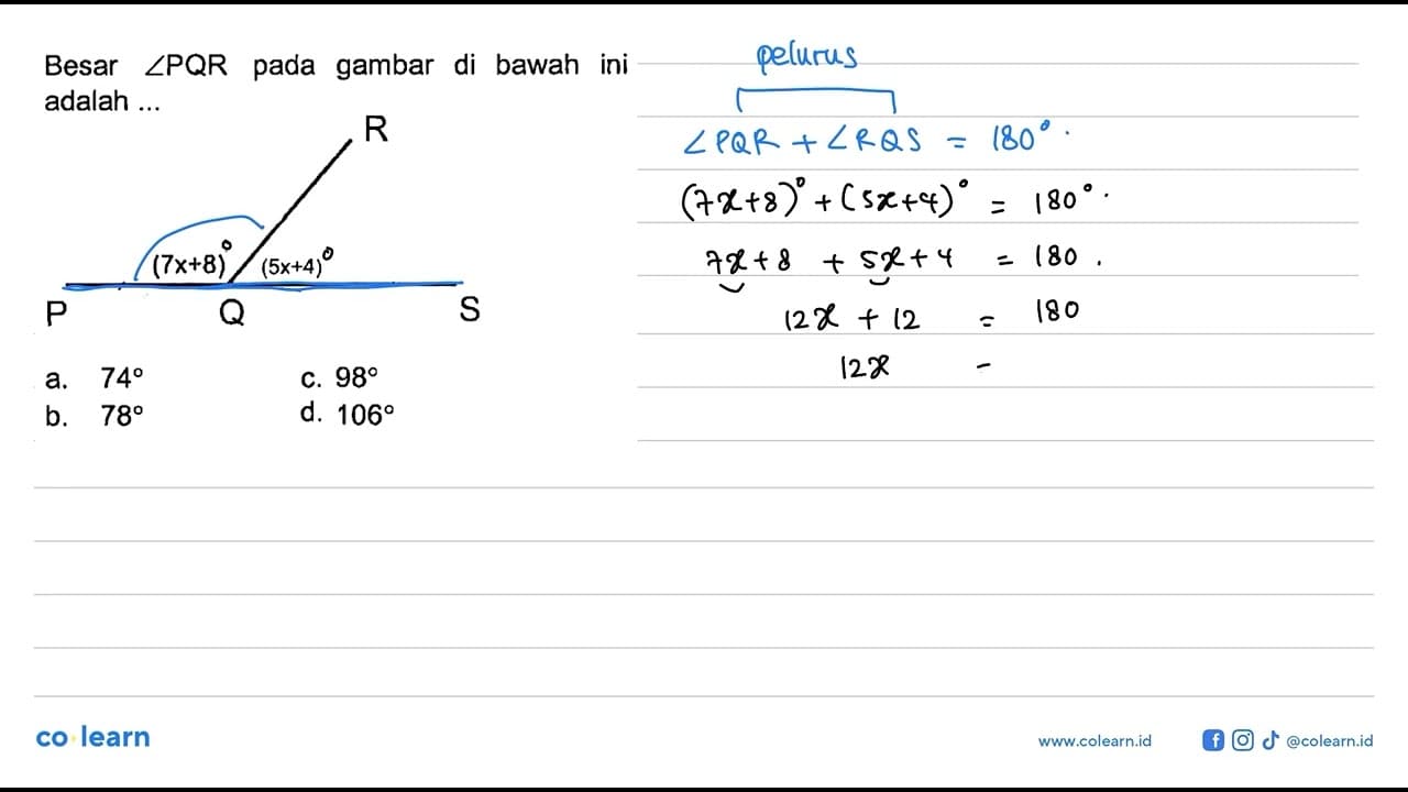 Besar sudut PQR pada gambar di bawah ini adalah ...(7x+8)